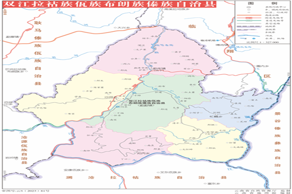 臨滄旅游|跟著臨滄旅行社小編一起游云南|恒春之都，大美臨滄 | 臨滄市雙江縣